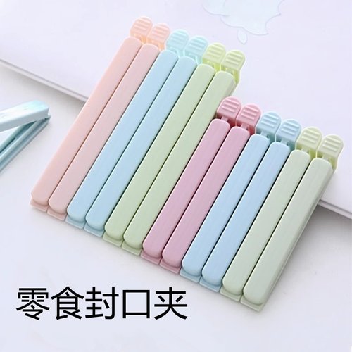 封口夹厨房零食小夹子防潮
