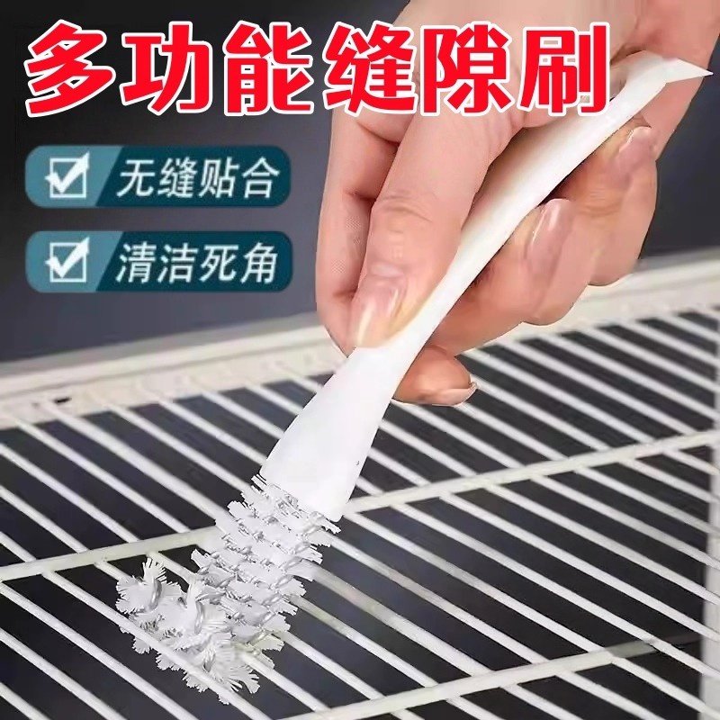 油烟机刷子专用工具长柄钢丝刷带柄烧烤网厨房灶台去油污缝隙家用,家庭/个人清洁工具,厨房用刷,淘宝优惠券,粉丝福利购,淘宝优惠卷