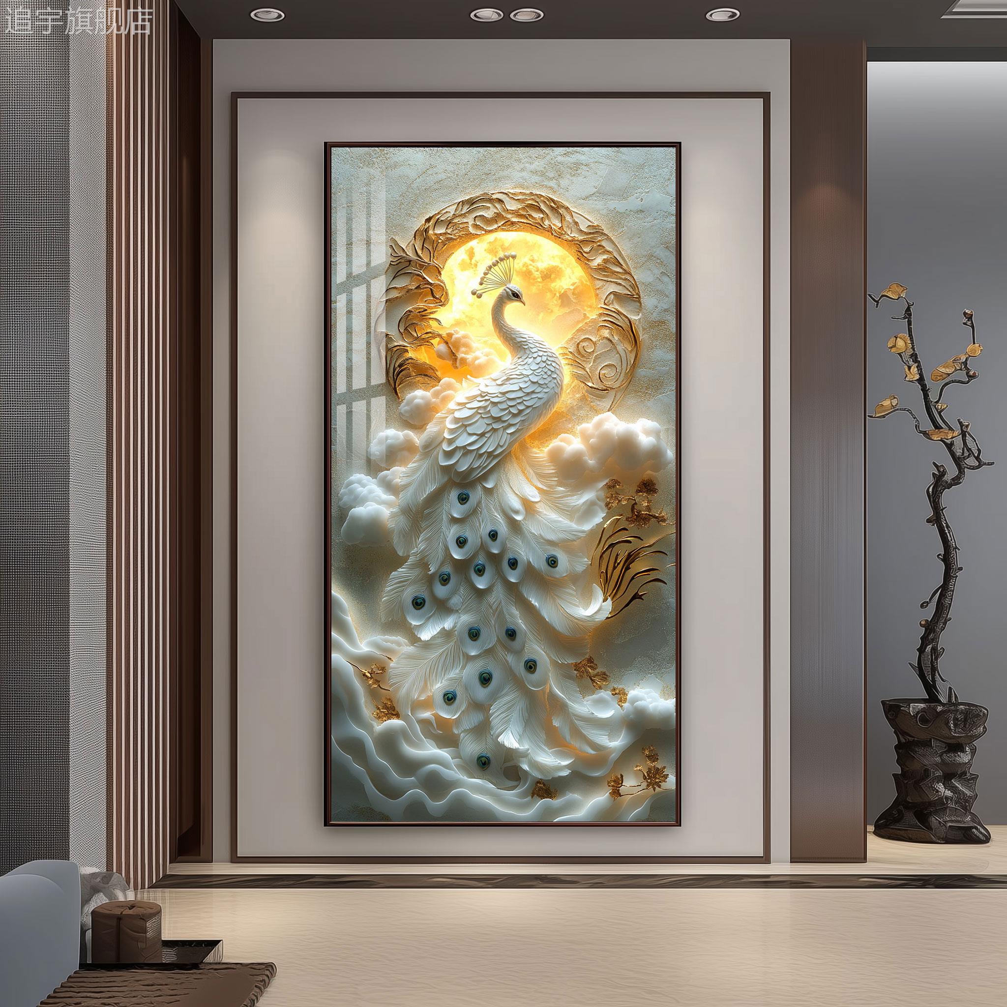 新款现代轻奢孔雀玄关装饰画 画客厅走廊过道正对门高端轻奢艺术图片