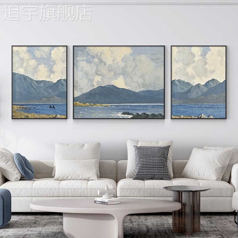 抽象风景客厅北欧装饰画现代简约沙发背景墙挂画三联家庭墙面壁画图片