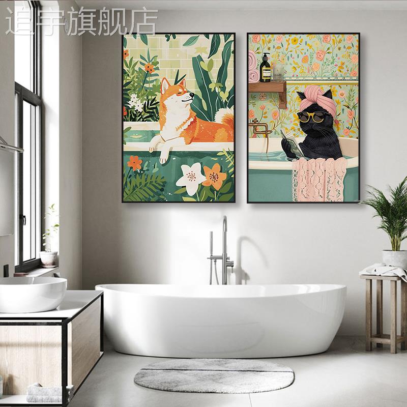 小狗卫生间装饰画美式复古动物洗澡浴室挂画防水厕所洗手间壁画图片