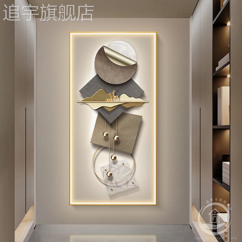 意式轻奢现代玄关装饰画 画几何抽象高档灯画 画入户走廊过道客厅图片