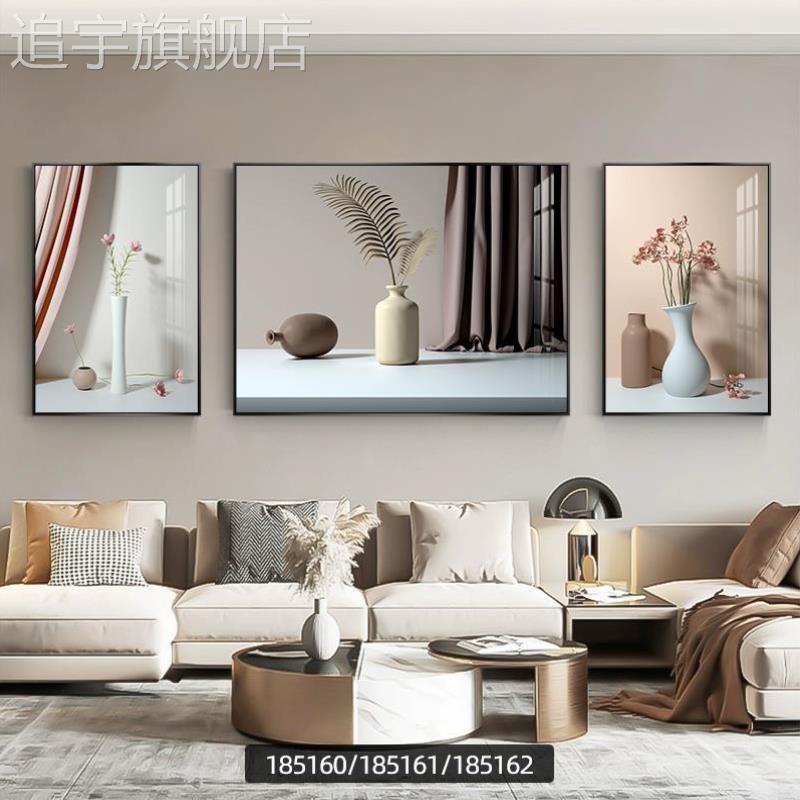 客厅装饰画轻奢大气沙发背景墙挂画高档福鹿三联壁画现代山水墙画图片