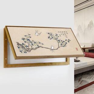 大尺寸电表箱装饰画横幅加长配电盒子遮挡画弱电箱开关电源中国风