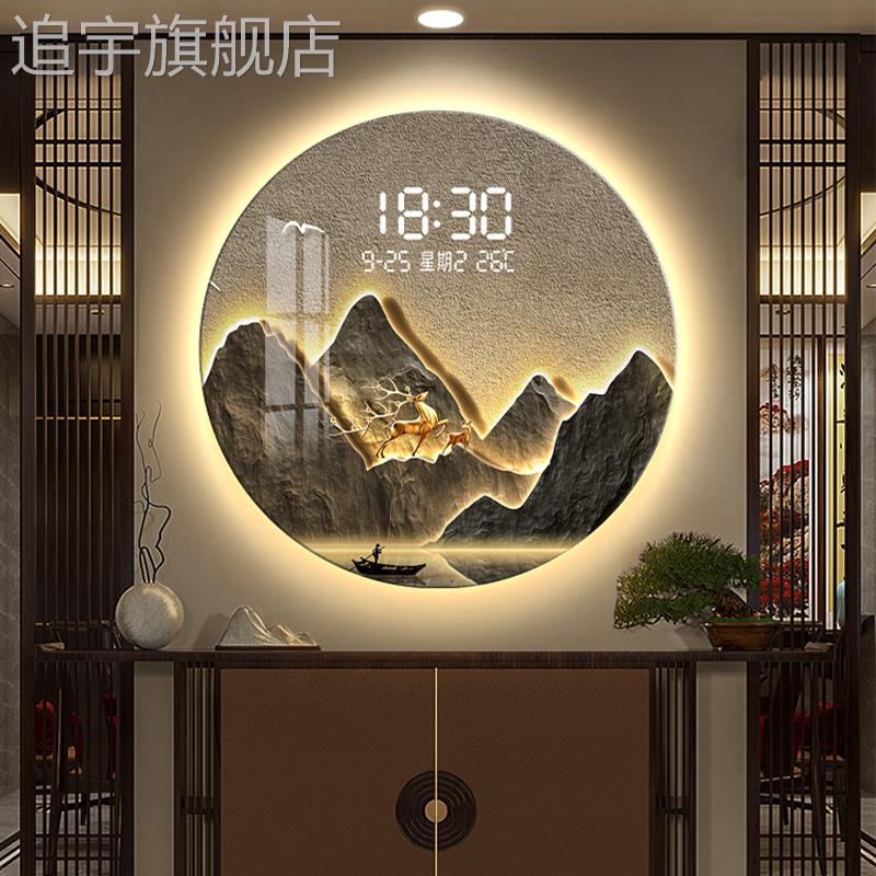 雷达感应LED挂钟家用电子时钟数显玄关装饰画背有靠山圆形创意画