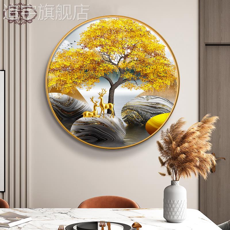 发财树入户圆形玄关装饰画现代轻奢高档走廊过道挂画客厅餐厅壁画图片
