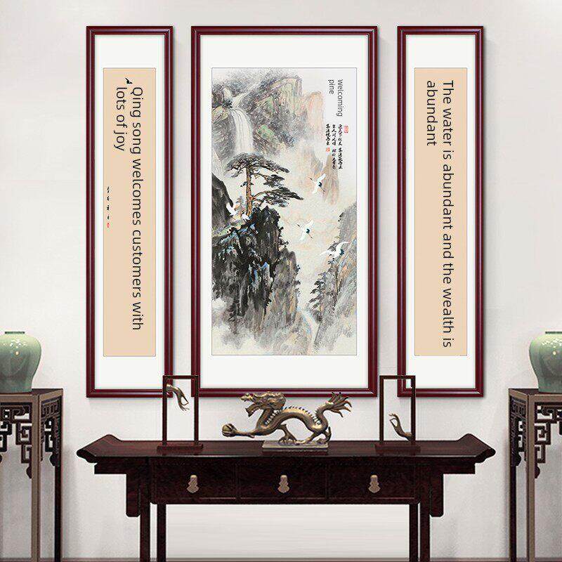 笔触画客厅挂画乡村堂屋大气三联画新中国风欢迎松木装饰画中国画