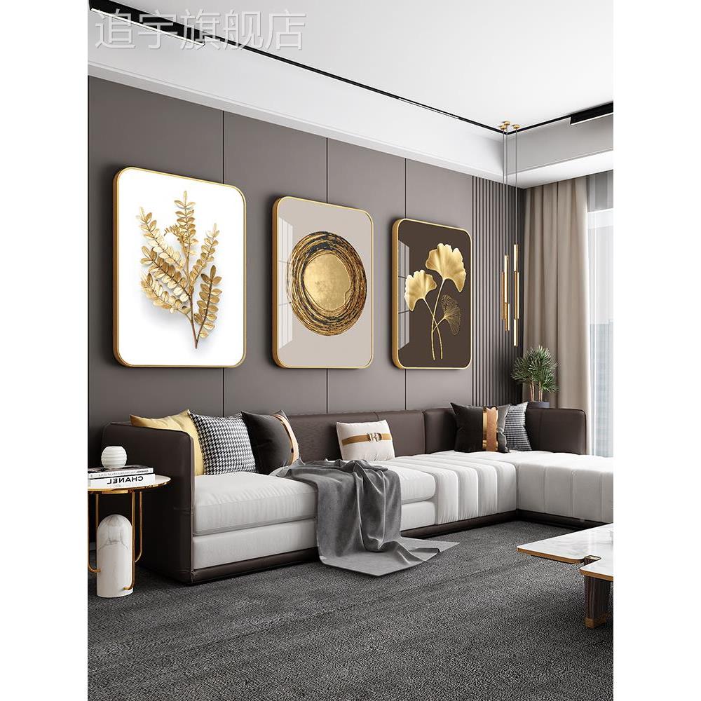 网红北欧客厅装饰画发背景三墙画挂现代简约画轻奢沙壁高档联晶瓷图片