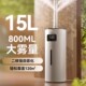 大型特大雾量加湿器商用空气家用音卧室客厅养花空调房办公静工业