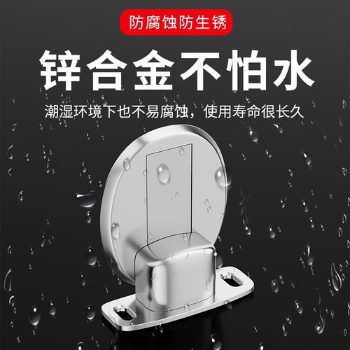 门吸免打孔地吸强磁门碰防撞门挡器门阻器卫生间隐形新款家用神器