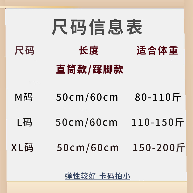 护腿长筒袜套保暖老寒腿男女士关节防寒秋冬季中老年德绒加长护膝