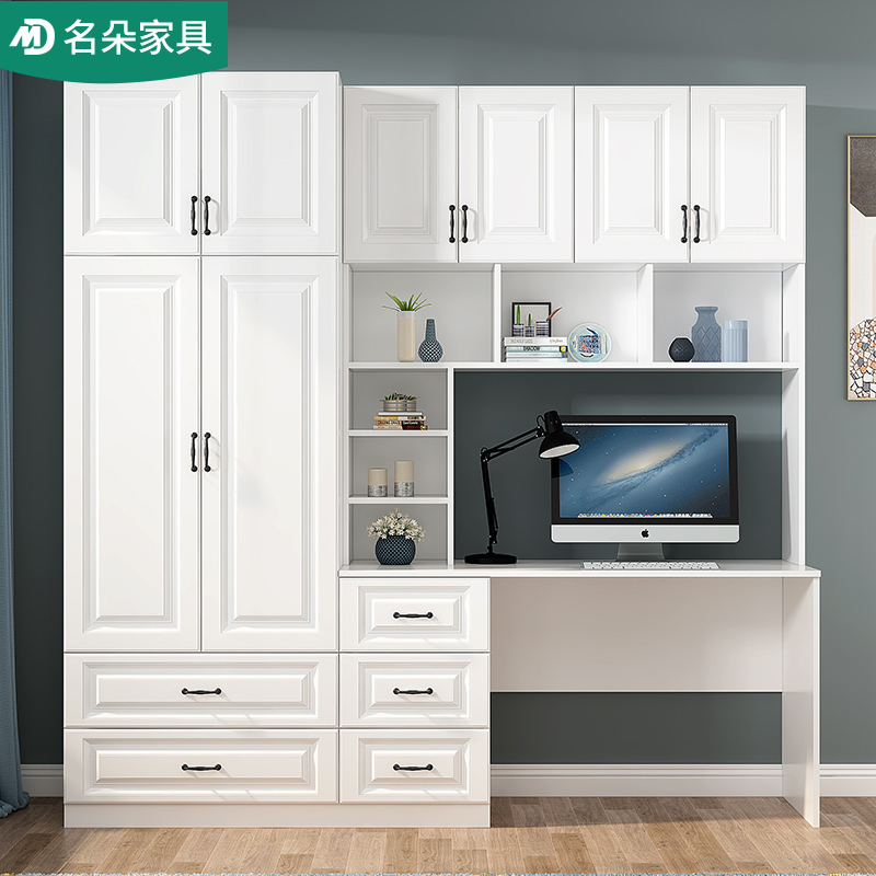 小户型书架电脑书桌一体桌家用学生写字桌衣柜组合收纳置物架5FL3