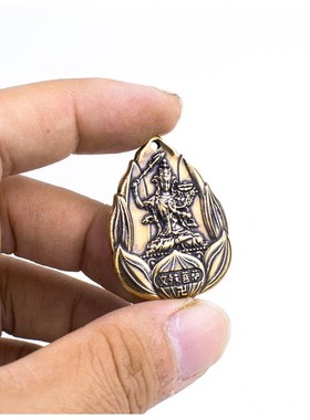 十二生肖本命佛八大守护神项链吊坠文殊普贤观音菩萨黄铜钥匙挂件