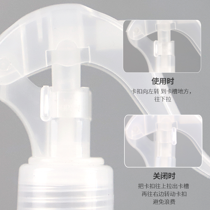 喷雾瓶酒精消毒水专用喷壶高压水超细雾化84清洁空瓶子小型喷瓶