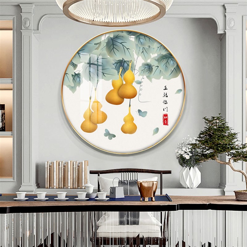 网红五福临门玄关装饰画圆形入户走廊过道餐厅客厅新中式葫芦壁画