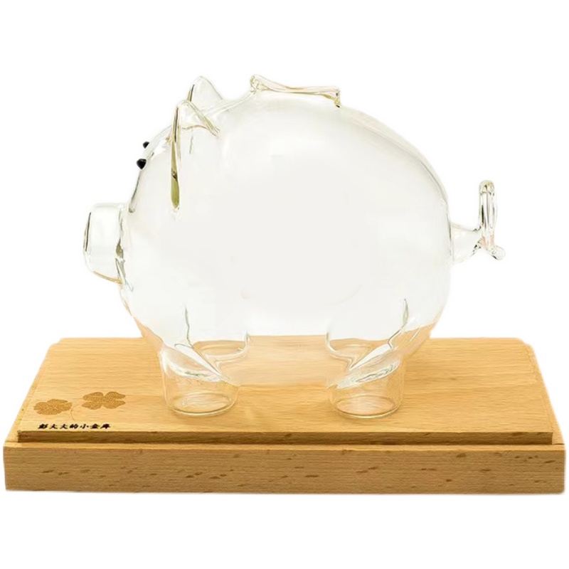 网红小猪存钱罐透明硬币储蓄罐零钱罐儿童可爱礼物玻璃款摆件成人