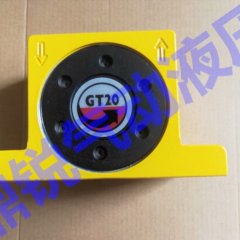 气动振动器 GT20 GT-20 GT-25 GT-48 GT-36 气动锤 涡轮式振荡器