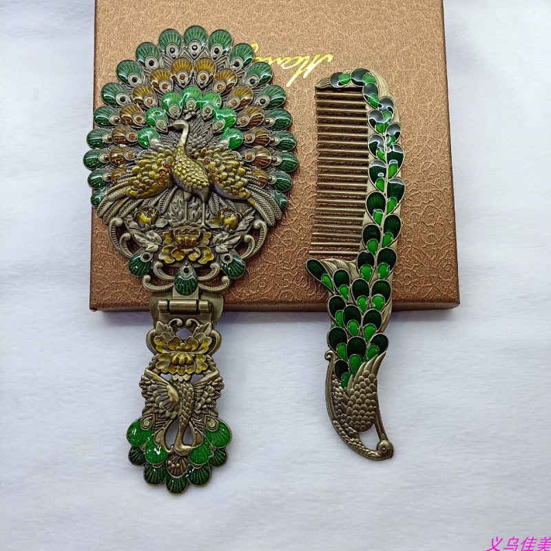 俄罗斯欧式镜子复古孔雀公主便携美容手柄折叠台镜梳子套装化妆镜