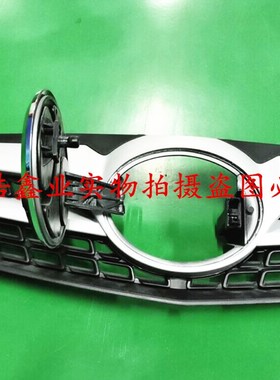 北京汽车 北汽新能源电动车中网 EV150中网 电动自行车E150中网