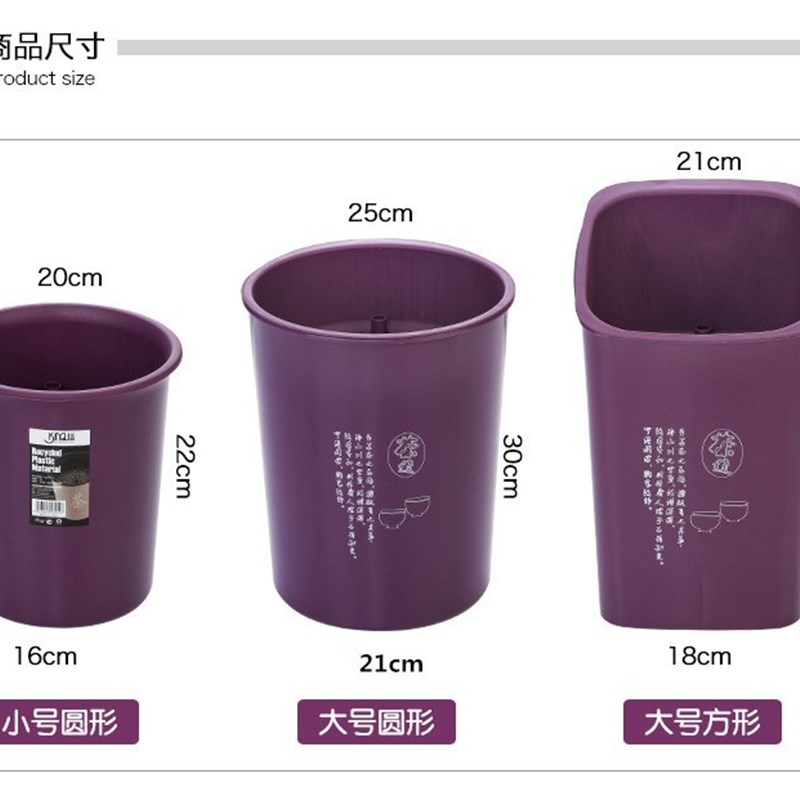 泔水干湿过滤分离带滤网垃圾桶大号厨房厨余茶水茶叶沥水潲水桶篮