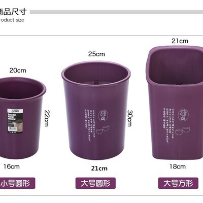 泔水干湿过滤分离带滤网垃圾桶大号厨房厨余茶水茶叶沥水潲水桶篮