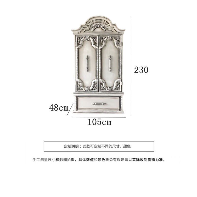 法式实木雕刻衣柜 美式欧式复古实木雕花做旧衣橱储物收纳柜定制
