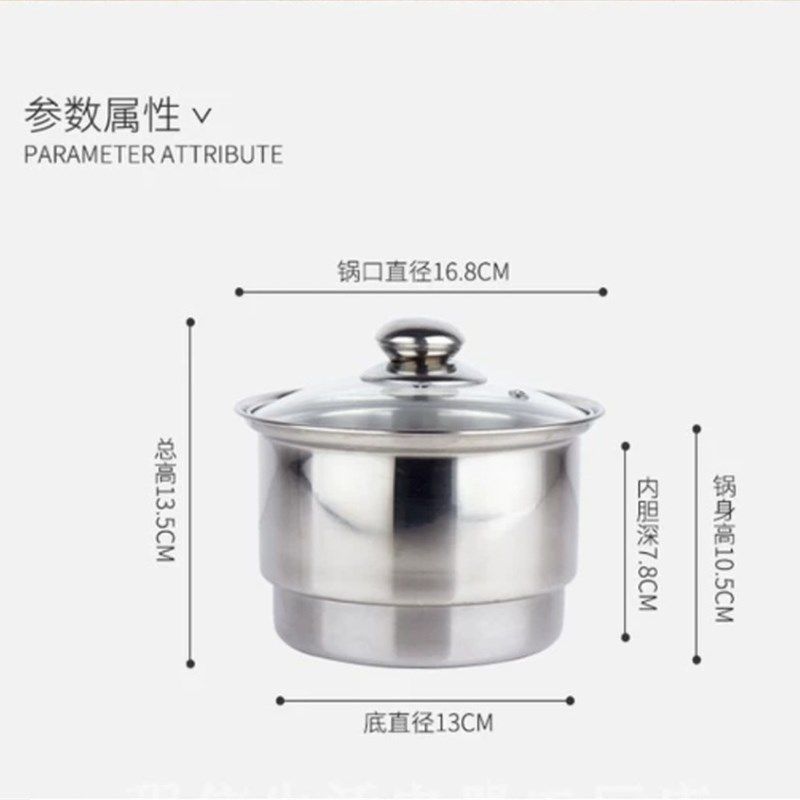 加高款心好消毒锅小三环食不锈钢全自动上水壶电茶炉茶盘通用配件