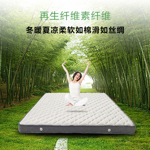 晚安床垫 15cm厚椰棕棕垫弹簧床垫1.8米棕榈护脊硬垫席梦思1.5m床