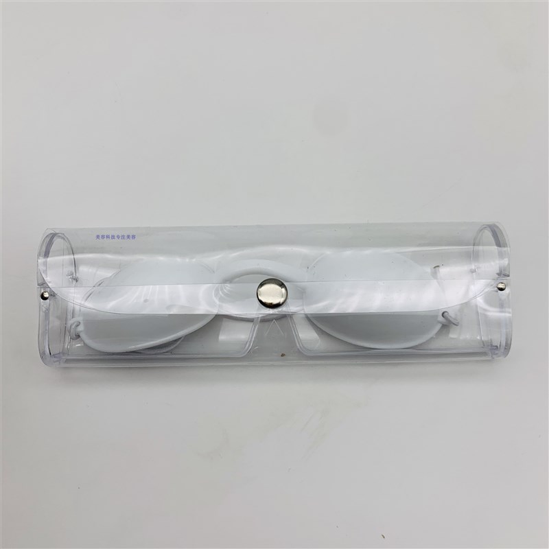 眼镜防护眼罩 激光OPT洗眉 光谱仪 大小排灯光疗脱毛遮光护目美容