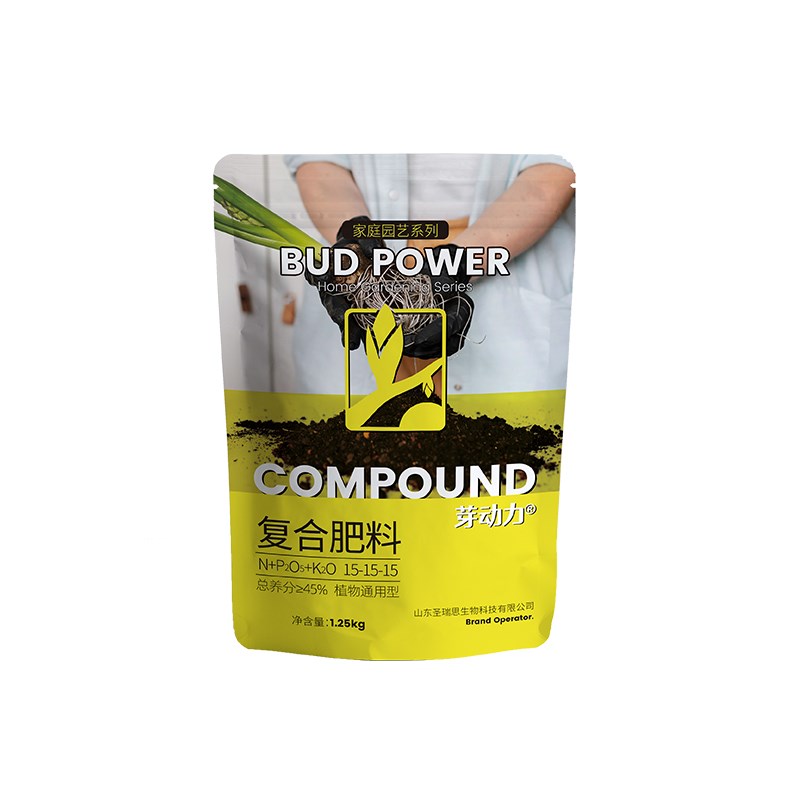 花肥料复合肥蔬菜农用种菜通用型化肥果树盆栽氮磷钾三元复合
