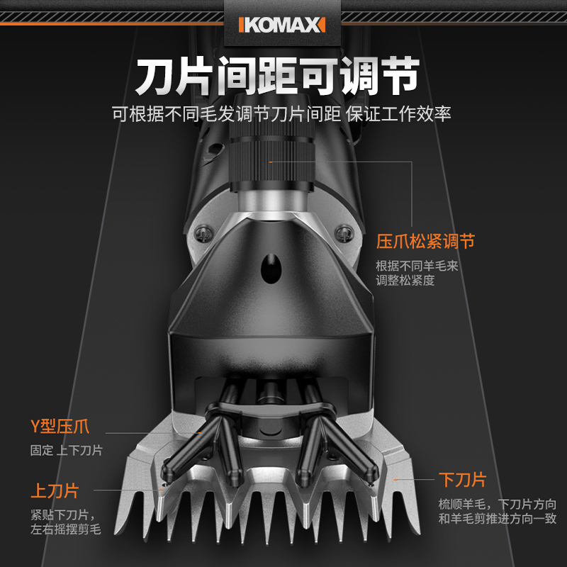 锂电羊毛剪电推子充电式电动剪毛机专用给绵羊宠物剃毛机剪子神器