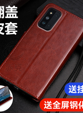 适用三星F52手机壳Galaxy硅胶保护套SM-E5260带盖双面全包防摔samsung翻盖式皮套5g外壳插卡磁扣钱包男士女款