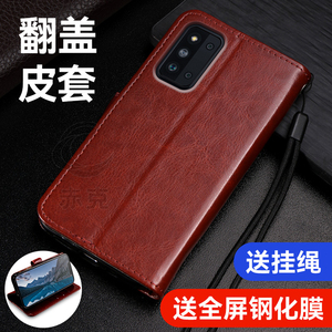 适用三星F52手机壳Galaxy硅胶保护套SM-E5260带盖双面全包防摔samsung翻盖式皮套5g外壳插卡磁扣钱包男士女款