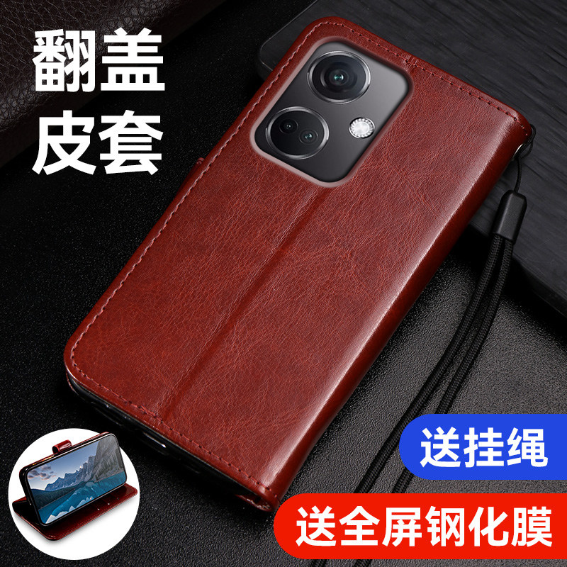 适用OPPOK11手机壳OPPO硅胶保护套PJC110带盖双面全包防摔k11翻盖式皮套5g外壳插卡磁扣皮夹钱包简约男士女款