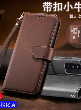 适用三星F52手机壳Galaxy硅胶保护套SM-E5260带盖双面全包防摔samsung翻盖式皮套5g外壳插卡钱包款男女小牛纹