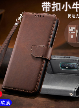 适用OPPOReno3Pro手机壳OPPO硅胶保护套PCRM00带盖双面全包防摔reno3pro翻盖式皮套5g外壳插卡钱包高档小牛纹