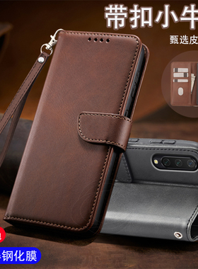 适用小米cc9手机壳M1904F3BT保护套cc九双面全包防摔micc9美图定制版翻盖式皮套M1906F9SC外壳插卡钱包小牛纹