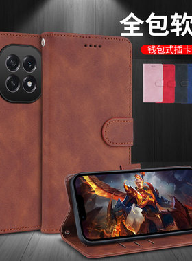 适用OPPOA6Plus手机壳OPPO硅胶保护套PKQ110镜头全包防摔a6plus翻盖式皮套a6puls外壳插卡磁扣钱包简约男女款