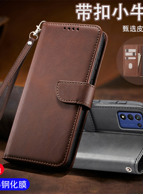 适用真我Q3s手机壳RMX3461硅胶保护套5g带盖双面全包防摔RealmeQ3s翻盖式皮套RMX3463外壳插卡磁扣钱包小牛纹