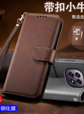 适用OPPOA6Plus手机壳OPPO硅胶保护套PKQ110带盖双面全包防摔a6plus翻盖式皮套a6puls外壳插卡磁扣钱包小牛纹