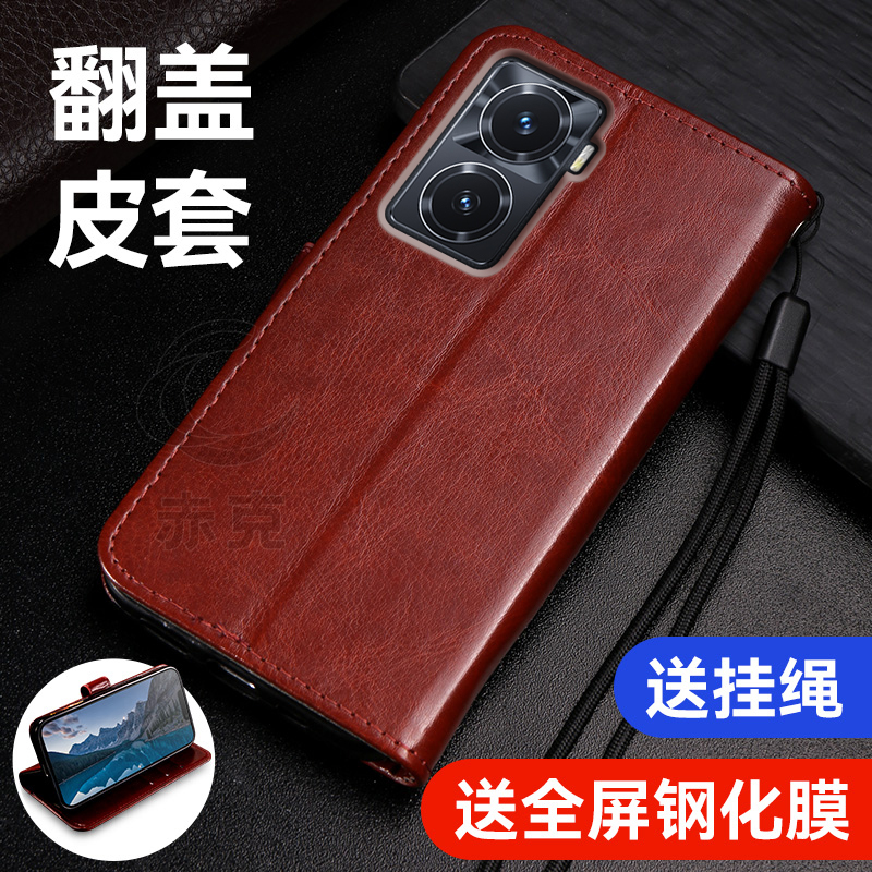 适用vivoy77手机壳vivo防摔保护套V2219A带盖双面皮套全包y77外壳硅胶5g翻盖式丫77插卡磁扣皮夹钱包商务简约