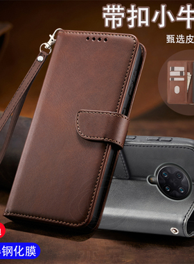 适用红米K30Pro手机壳M2001J11C保护套Redmi带盖双面全包防摔k30por变焦版翻盖式皮套5g外壳插卡钱包款小牛纹