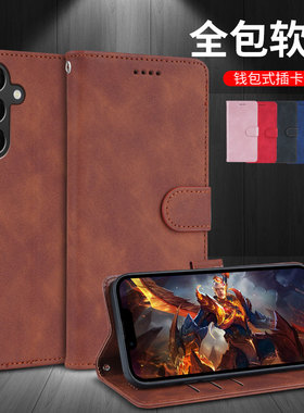 适用三星A26手机壳Galaxy硅胶保护套SM-A266B镜头全包防摔a26翻盖式皮套5g外壳插卡磁扣皮夹钱包简约男士女款