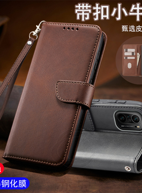 适用红米K40Pro手机壳M2012K11C硅胶保护套Redmi带盖双面全包防摔k40por翻盖式皮套5g外壳插卡磁扣钱包小牛纹