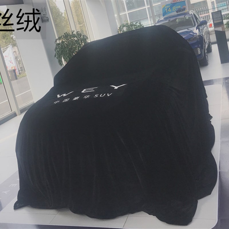 新车揭幕布红布汽车揭幕布4s新车发布会车衣车展揭幕布盖车交车布