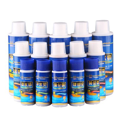 森森水族用鱼药水净水灵白点灵调水师健鱼宝水质安定剂神奇四合一