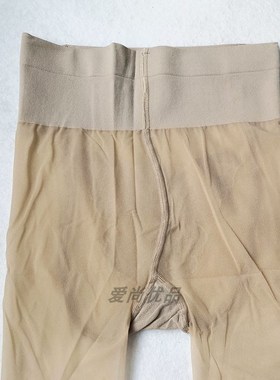 2双3双SK蝴蝶臀美腿连裤袜夏季新款防勾丝超薄丝袜任意剪女袜8755