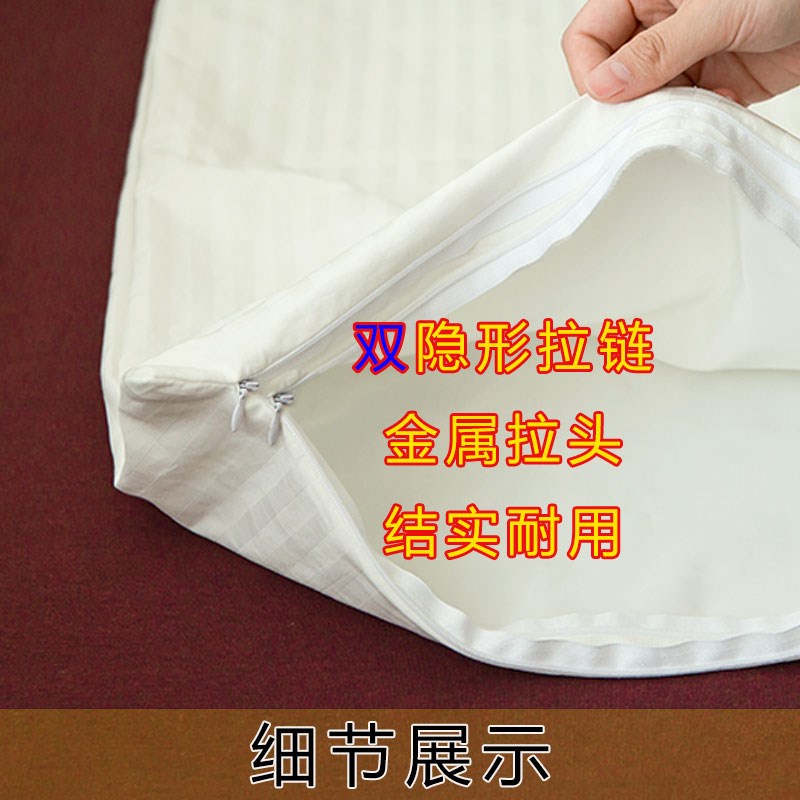 双层纯棉枕芯套内胆套枕套抱枕套内衬防尘不漏渣荞麦壳儿童枕芯套
