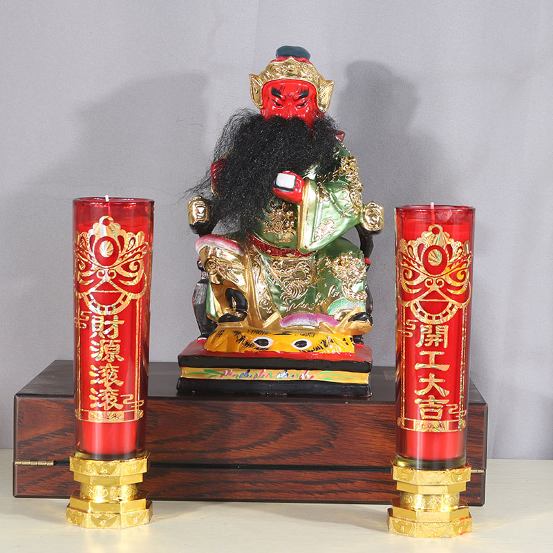 开业大吉蜡烛开工顺利无烟红色礼佛敬神公司店面祝福烛台杯座大号