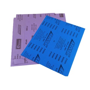 理研耐水砂纸汽车家具木器抛光打磨粗细砂纸紫色干磨砂RMC2000